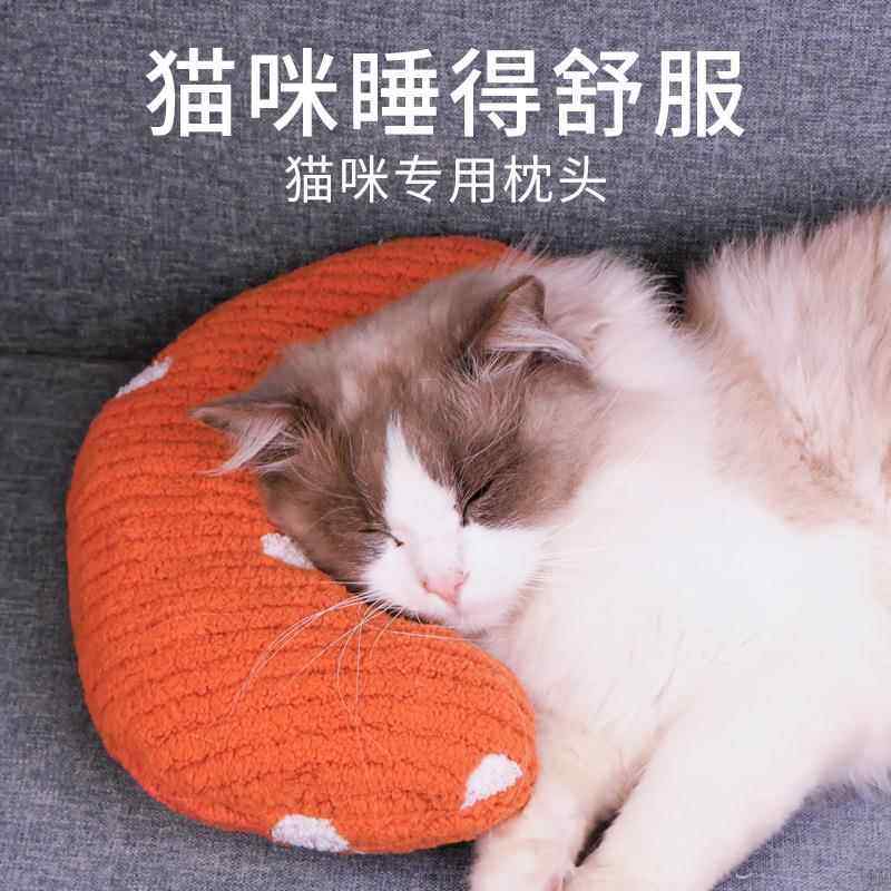 可爱猫枕头猫咪狗狗垫子宠物专用小枕头可拆洗睡觉用品猫颈枕睡垫,宠物/宠物食品及用品,猫窝/屋/帐篷/沙发,淘宝优惠券,粉丝福利购,淘宝优惠卷