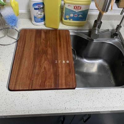 花木梨木砧板WVJ水槽菜板卡位洗碗机脚高案板厨房粘实家用面板板