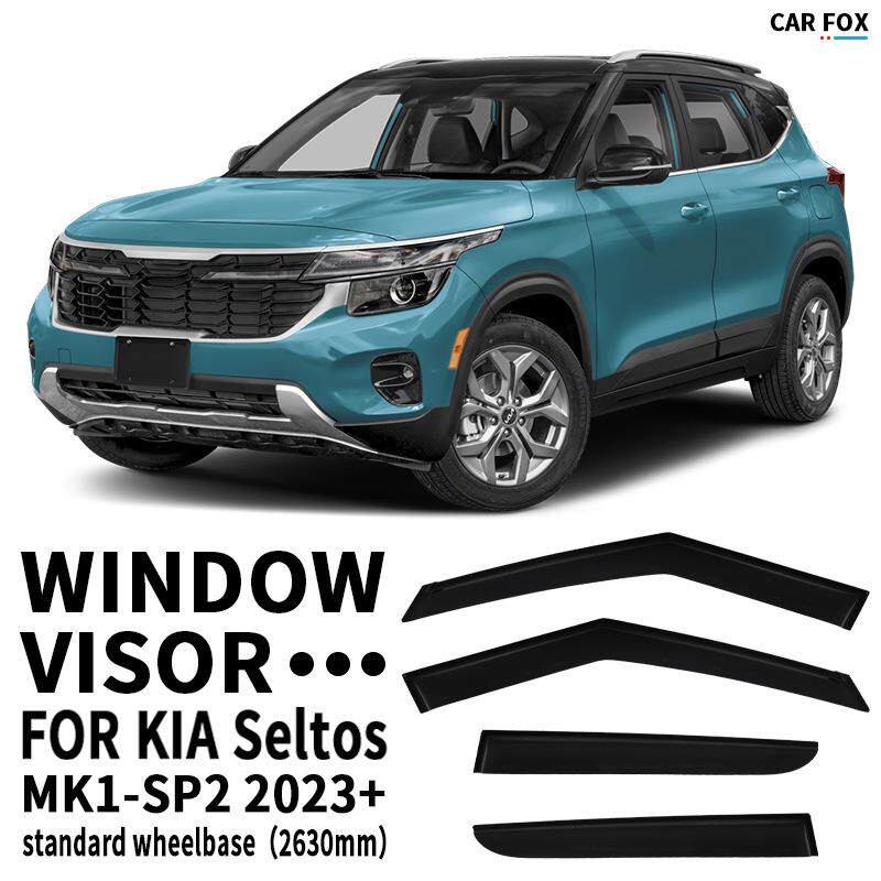 适用于KIA Seltos Window visor起亚赛图斯晴雨挡雨遮阳板雨眉