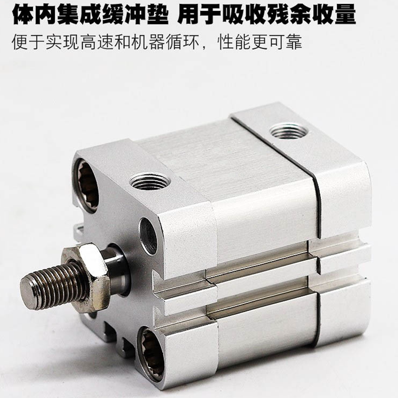 气立可紧凑型气缸JE12*16*32*63*40*20*25*50*100*30*35*75-B-SD2