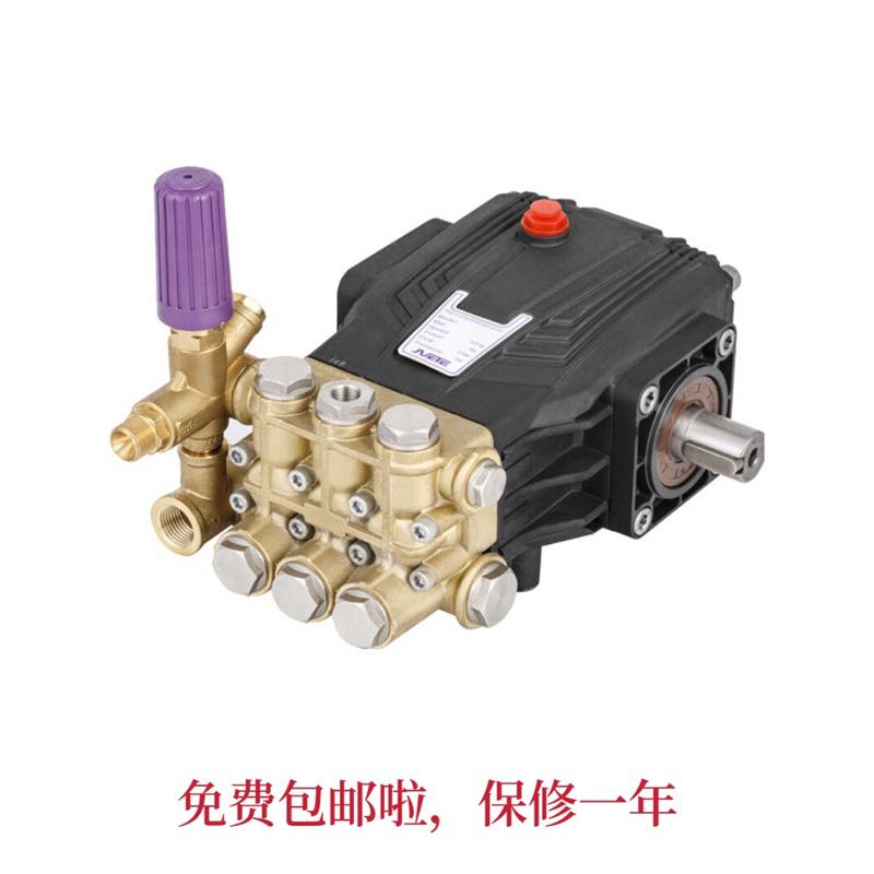 JPB-N系列三缸陶瓷高压柱塞泵纺织加湿器高压泵外轴泵高压柱塞泵
