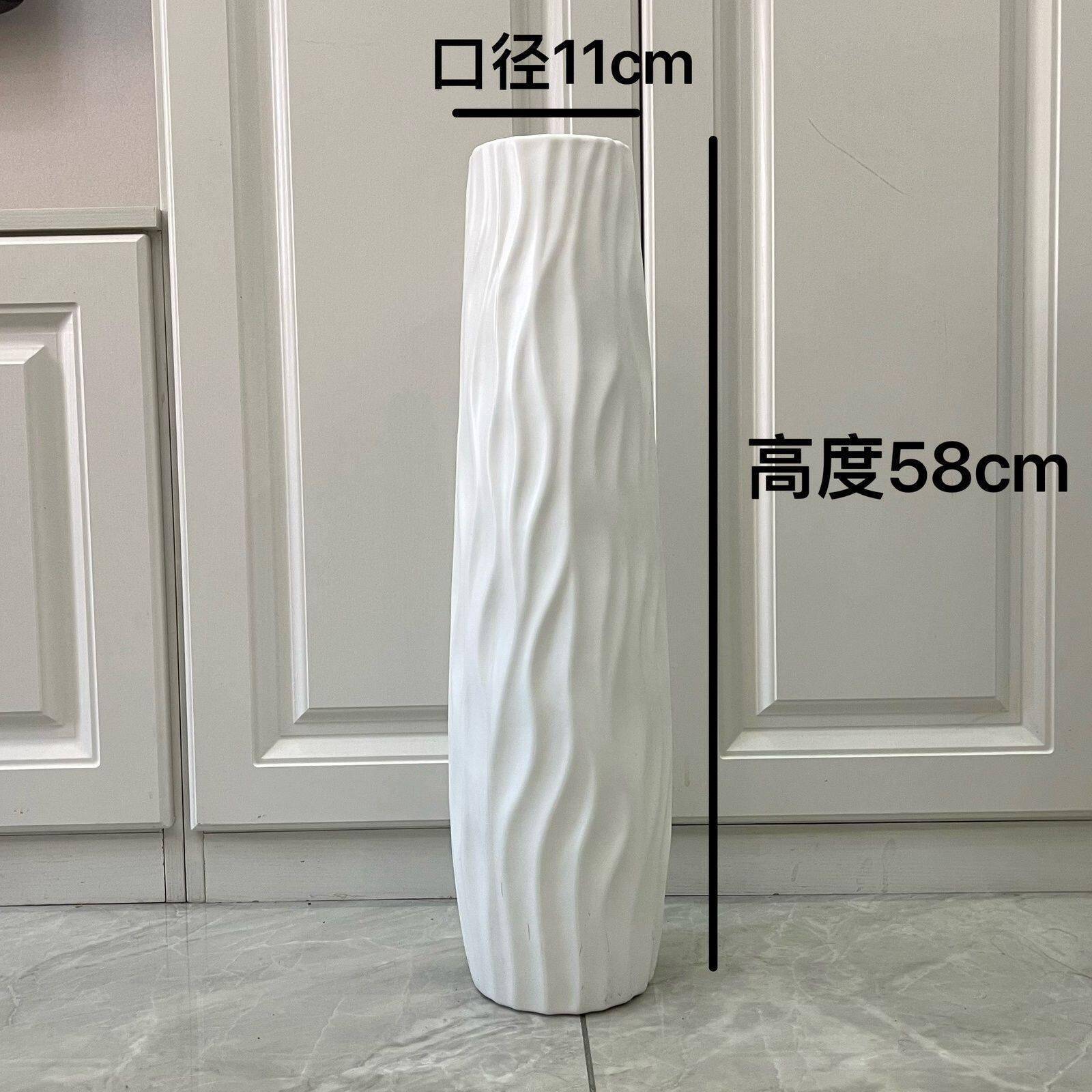 落地大花简约水培塑料仿陶瓷白色黑欧式居家干花插花客厅装饰