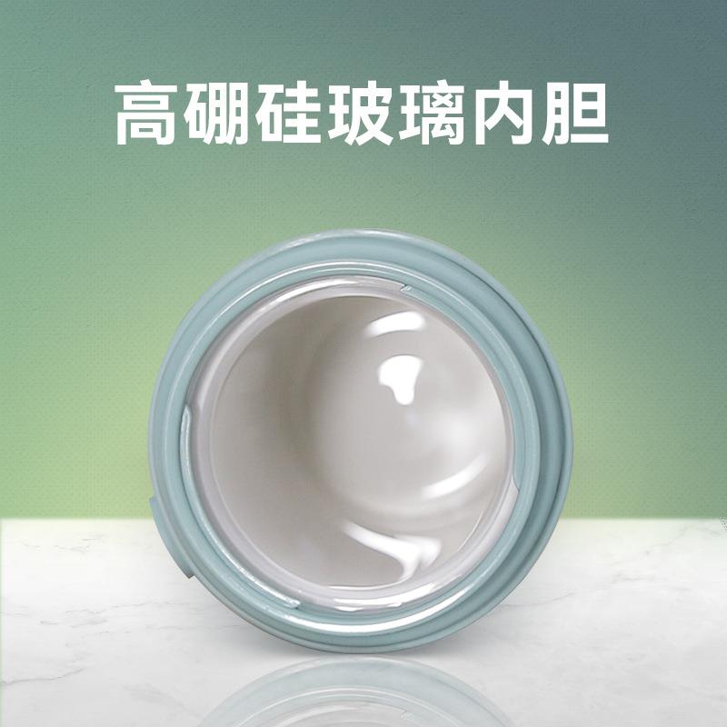 UKA保温杯泡茶杯女生男茶水分离高颜值手柄玻璃胆陶瓷办公室