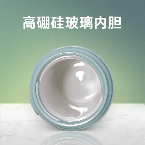 UKA保温杯泡茶杯女生男茶水分离高颜值手柄玻璃胆陶瓷办公室