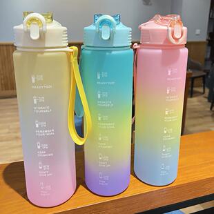 1 Liter Sport Water Bottle With Straw Cup Noozle with Time M