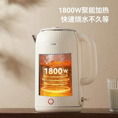 2.5L Electric Tea Kettle, Hot Water Boiler Heater Coffee pot