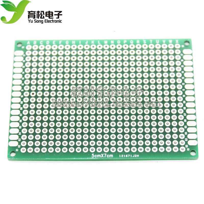5*7单面镀锡万能板 5x7cm 厚度1.6优质玻纤板 喷锡万用板 实验板