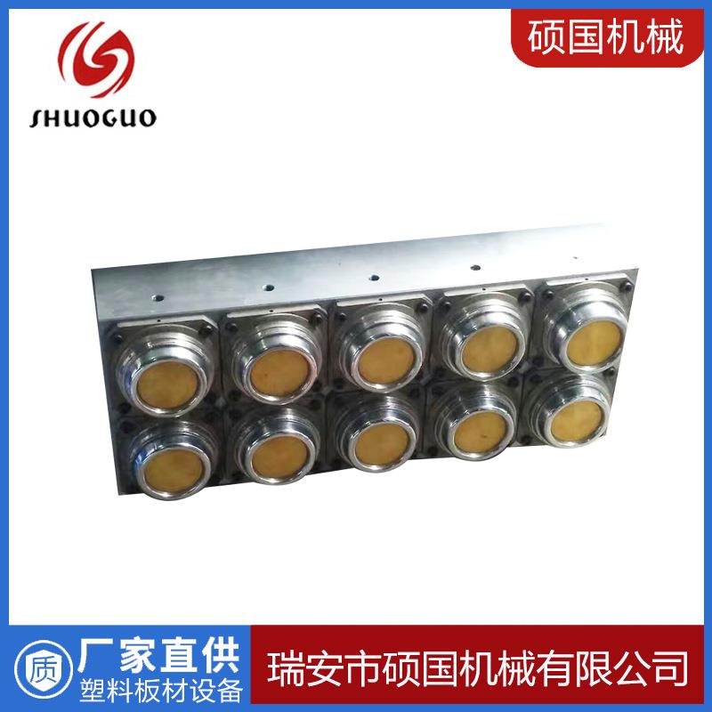 打杯机磨具厂家生产专业生产塑料一次性塑料