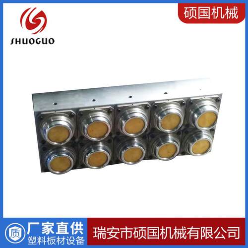 打杯机磨具厂家生产专业生产塑料一次性塑料