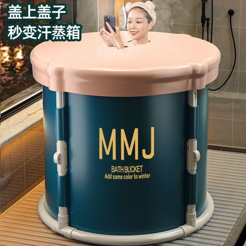 泡澡桶大人折叠家用成人冬天洗澡桶秋冬全身泡沐浴桶浴缸2026新款