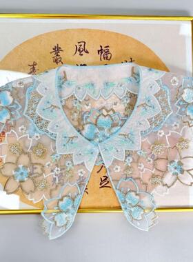 碎花刺绣吊坠复古汉服马面裙云肩装饰假领单独衣领女百搭粉红绿色