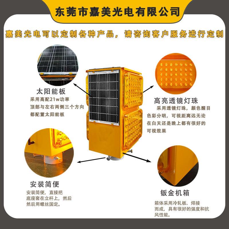 高速公路智能频闪诱导灯 led接电公路智慧雾灯 太阳能同步雾灯