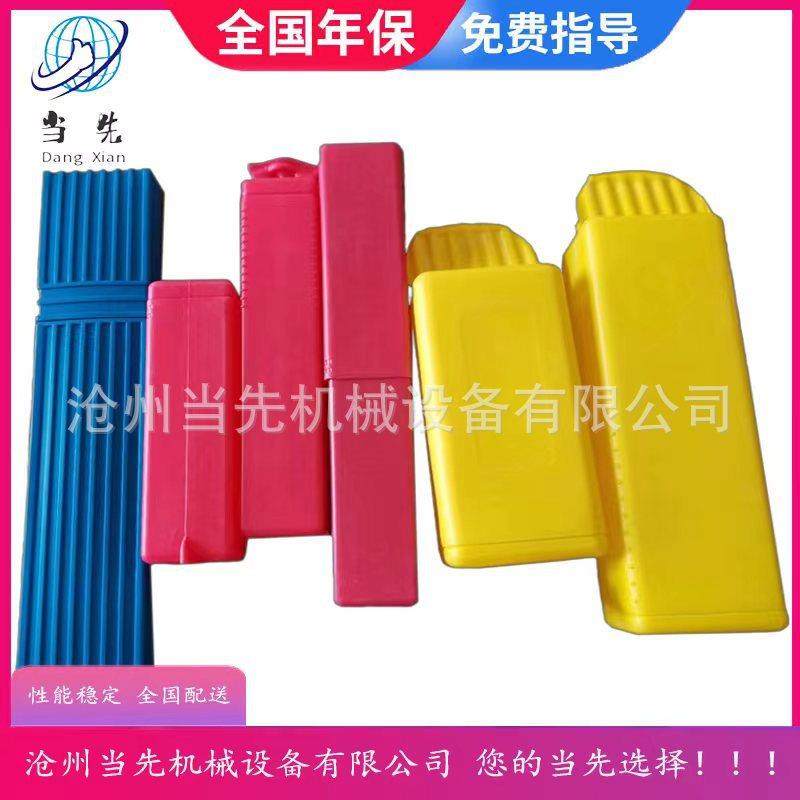 半自动小型液压吹塑机轴承盒洗发水机油壶吹塑机,五金/工具,吹塑机,淘宝优惠券,粉丝福利购,淘宝优惠卷