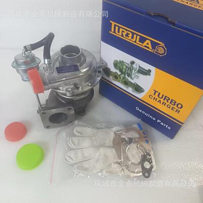 洋马挖机4TNV98T发动机RHB5 RHF5 129908-18010 涡轮增压器增压机