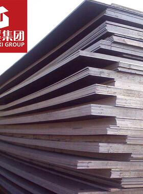 供应中厚板开平板钢厂直销钢板 铺路板 中板可提供材质证书可