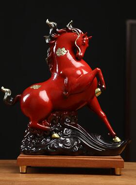 陶瓷马摆件招财客厅办公室马到成功装饰品龙马精神送领导高档礼物