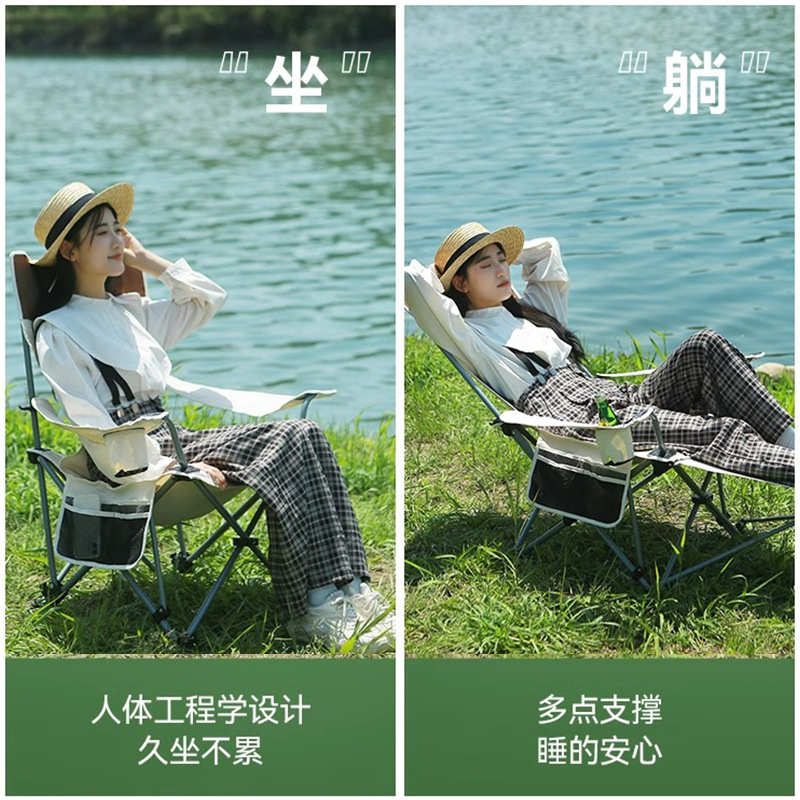 户外折叠厂家躺椅便携式超轻钓鱼椅子沙滩导演椅靠背小凳子代发