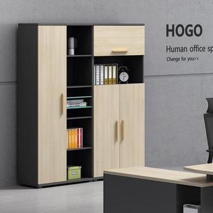 上办公室办家公具挂衣柜办公木质柜财务文海件WJG-05资料高柜书柜