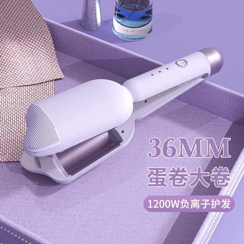 网红猫爪蛋卷卷发棒36mm水波纹蛋卷棒小型夹板女懒人短发打理神器