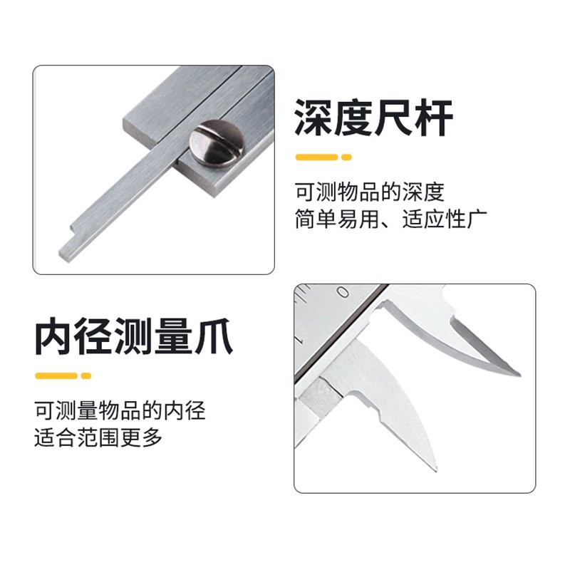 哈游620-标卡尺0-150-20量0300-500m游m不锈钢工业级高精度标卡尺