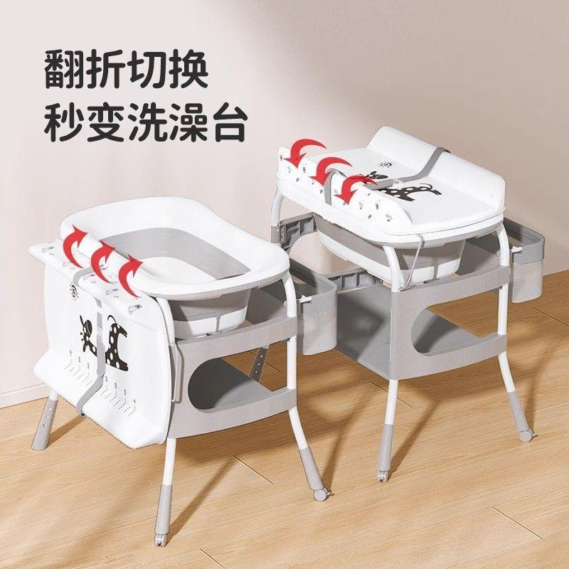 尿布婴儿护理新生儿换尿布洗澡移动按摩抚触宝宝多功能可折叠