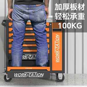 汽131工修五金具工车重型多功能移动手推车具具架七层加厚抽屉式