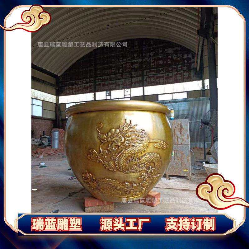厂家现货直销纯铜鎏金大铜缸雕塑大型铜荷花缸风水摆件仿古大缸