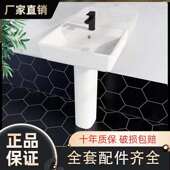 立柱盆家用陶瓷落地式 洗手盆洗脸盆阳台洗漱台黑色卫生间面盆池