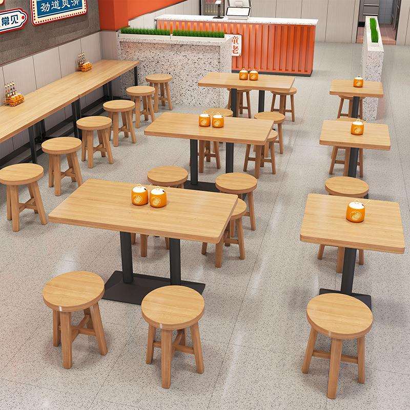 实木快餐桌椅组合商用餐饮饭店餐厅长桌甜品店凳子小吃奶茶店方桌