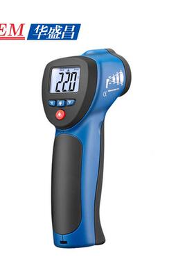 工业测温仪便携式红外测温枪量DT-880H/883H