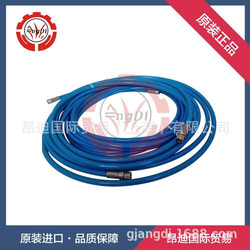 FLEX-FLOW高压软管 液压测压软管 高压橡胶管 压力管