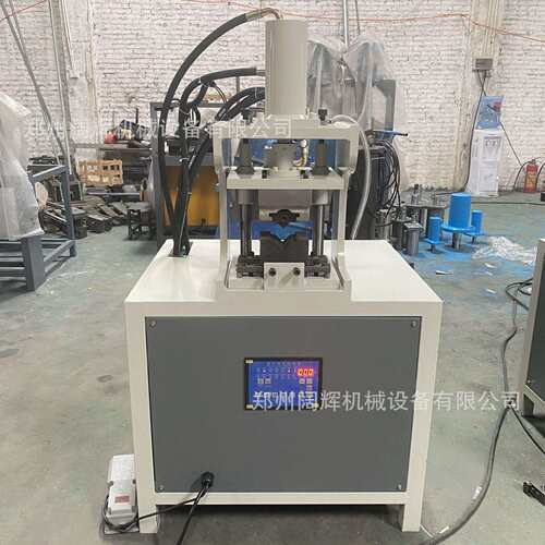 方管冲角机铁管45度切角冲孔组合机镀锌钢管90度一次成型设备