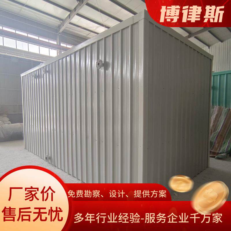 玻璃钢生物除臭箱 污水池垃圾站除臭塔 废气除臭装置净化过滤池