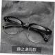 Glasses Light Anti Ray Glasses眼镜 Unisex Computer Blue