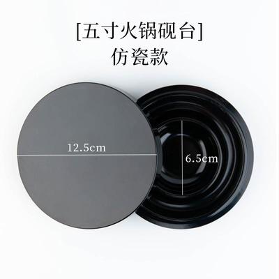 新款皖天然原石火锅砚台创意带盖双保湿防发不干墨砚香台文房四宝