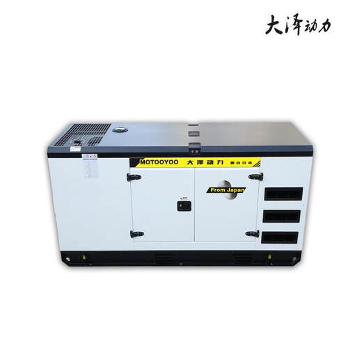 投标授权100千瓦柴油发电机TO120000ET 箱体式三相200kw发电机