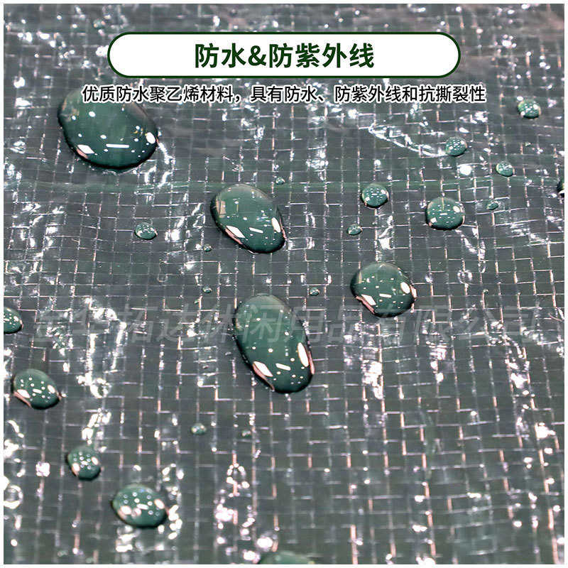 热销现货直发防雨防晒户外秋千座椅防尘罩PE庭院秋千吊椅罩