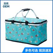 野餐篮可折叠超市购物篮露营手提冰包保温送便当饭盒袋户外收纳篮