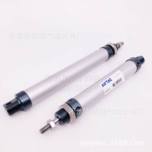 迷你气缸 亚德客型 铝合金 微型气缸 MAL40*100 75 125 175 200