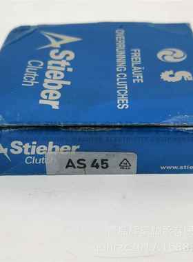 STIEBER 单向离合器轴承 AS45 = NSS45 45X85X19 mm