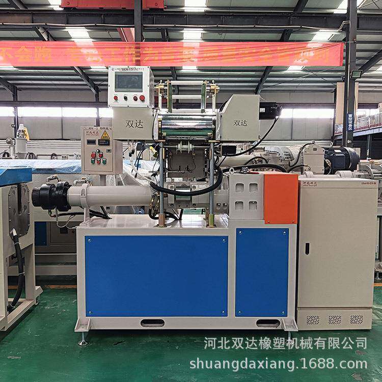 硅胶制品挤出机硅胶条硅胶管异型管一机多用挤出机生产线