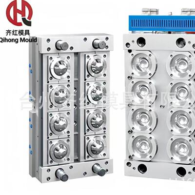 精密24腔PET瓶坯模具塑料塑胶注塑开模注塑