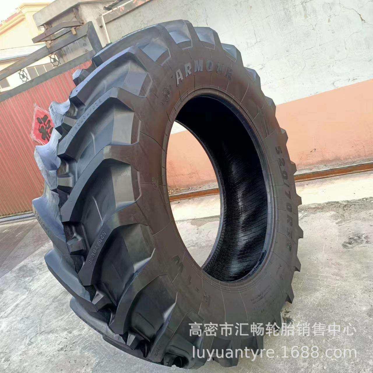 520/70R38 子午线轮胎 20.8R38 R-1W 拖拉机轮胎 钢丝农用轮胎