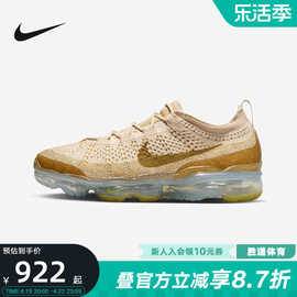 Nike耐克男子运动鞋Air VaporMax 全掌气垫跑步鞋DV1678-100