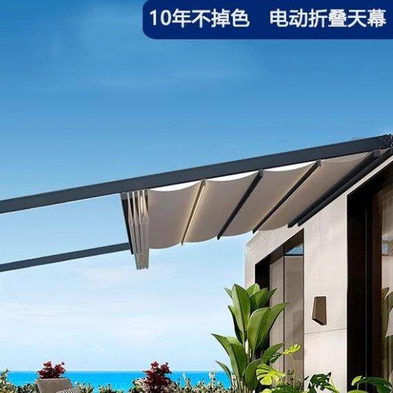 阳光房遮阳顶帘户外铝合金天幕电动伸缩式防风卷帘玻璃顶隔热顶棚