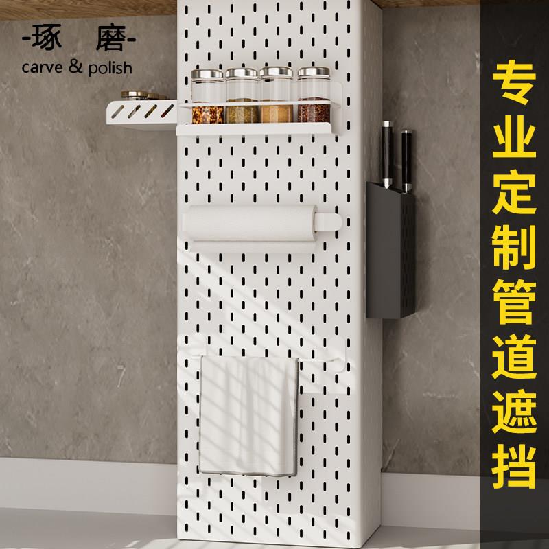 燃气管道遮挡洞洞板定制包管热水器L形U形表箱免打孔置物架装饰罩图片