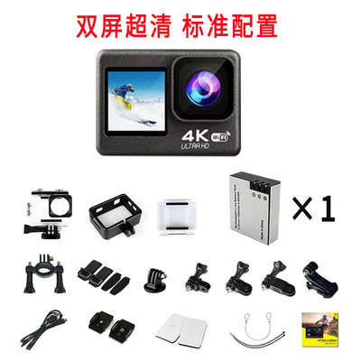 相机viog行车头盔4k360摩托车运动拍摄电动车高清骑行记录仪全景