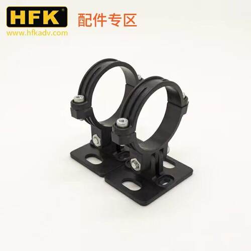 HFK HM601/HM501/HM502机车行车记录仪防抖摄像头支架配件