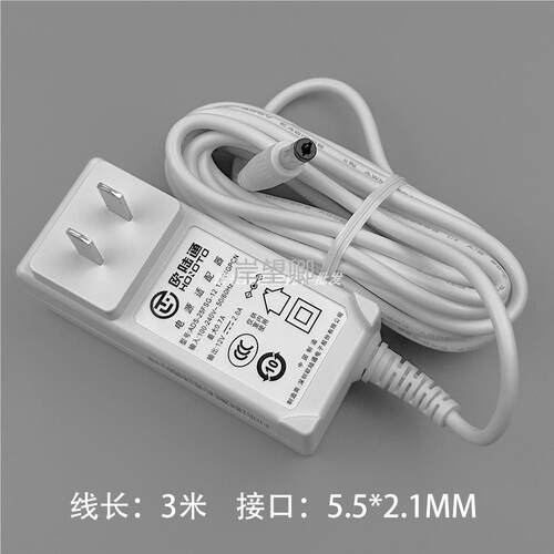 原装hkc s24m液晶显示器12v2a电源适欧陆通ads-24dn-12y12024gpcn