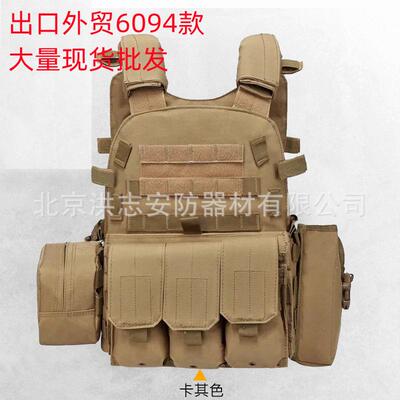 外贸款6094战术背心轻量化多功能装备户外拓展出口真人CS特战马甲